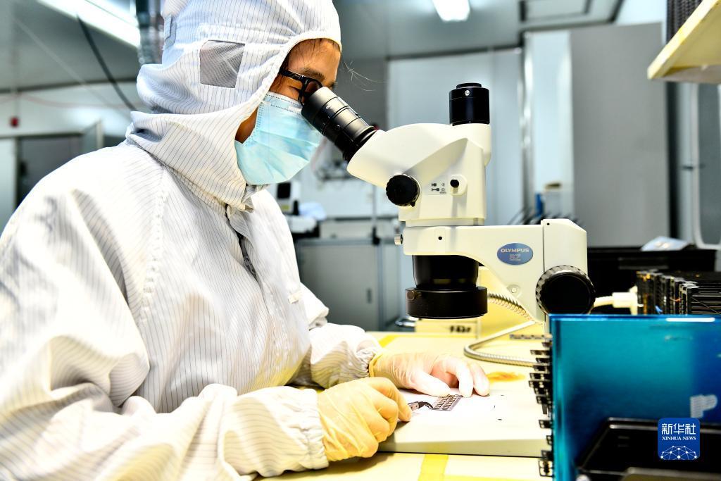开户注册免费送体验金